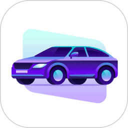 车主服务2025官方新版图标