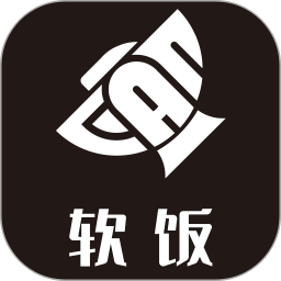 应用icon-软饭商家端2024官方新版