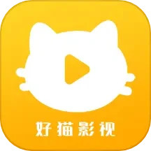 好猫播放器2025官方新版图标