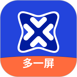 ExtensoDesk2026官方新版图标