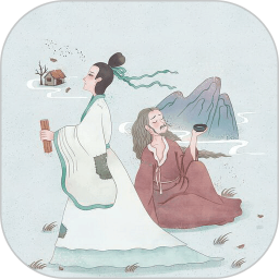 天天唐诗2025官方新版图标