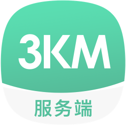应用icon-3KM服务端2024官方新版