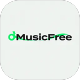 应用icon-MusicFree2024官方新版