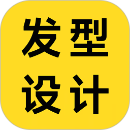 换发型相机2024官方新版图标