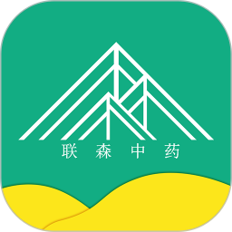 联森中药2026官方新版图标