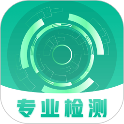防监控2025官方新版图标