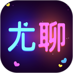 应用icon-尤聊2024官方新版