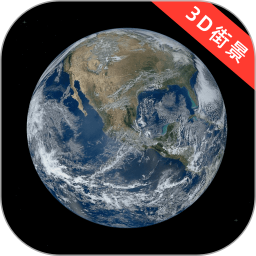 应用icon-新知卫星地图2024官方新版