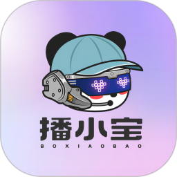 应用icon-播小宝2024官方新版