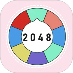 应用icon-2048大转盘2024官方新版