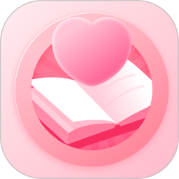 情侣日记2025官方新版图标