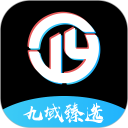 九域臻选2025官方新版图标