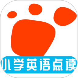 迈级小学英语点读2026官方新版图标