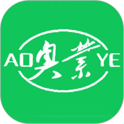 奥业2026官方新版图标