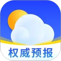 天气预报大字版2026官方新版图标