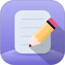 旅行日记2026官方新版图标