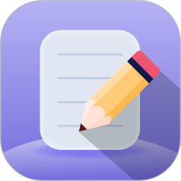 旅行日记2026官方新版图标