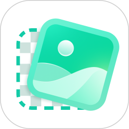 迅捷抠图2026官方新版图标