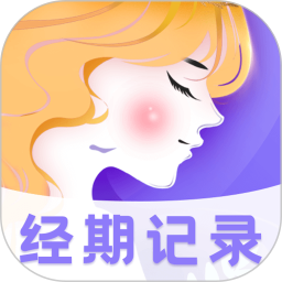 大姨妈Luna2025官方新版图标