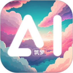 应用icon-筑梦AI2024官方新版