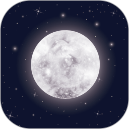 应用icon-月球2024官方新版