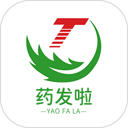药发啦2025官方新版图标