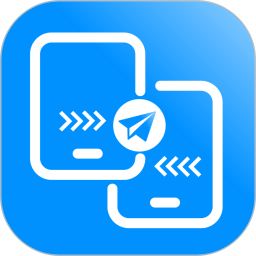 互传OnPass一键换机2025官方新版图标