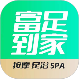 富足到家2026官方新版图标