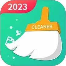 垃圾内存清理2025官方新版图标