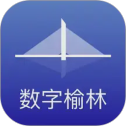 数字榆林2026官方新版图标