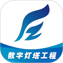 德发内控2025官方新版图标