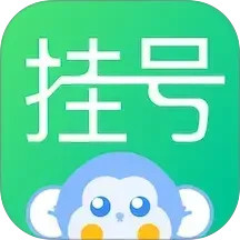 趣挂号2026官方新版图标