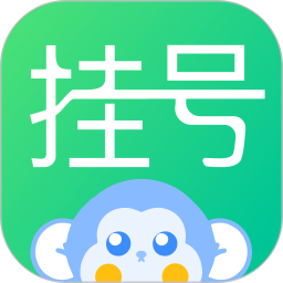 趣挂号2026官方新版图标