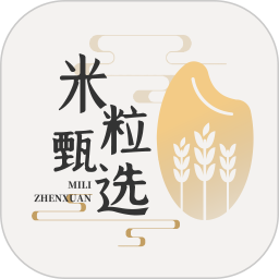 米粒甄选2025官方新版图标