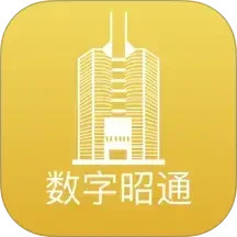 数字昭通2026官方新版图标