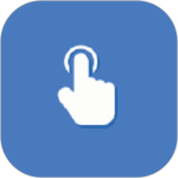 一指禅助手2026官方新版图标