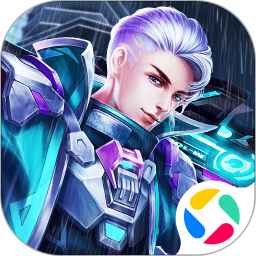 全民枪火2.0 v1.0.3