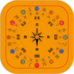 罗盘相机2025官方新版图标