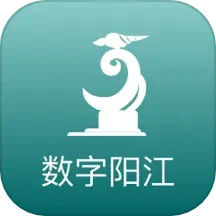 数字阳江2025官方新版图标