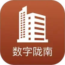 数字陇南2025官方新版图标