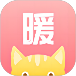 暖暖记2025官方新版图标