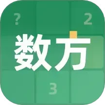 数方2025官方新版图标