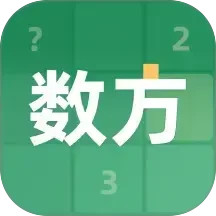数方2026官方新版图标
