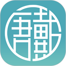 唐戴2025官方新版图标
