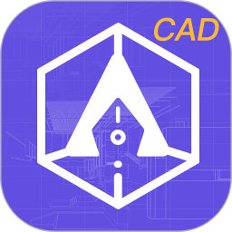 CAD快速看图2025官方新版图标