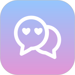 恋爱情话助手2025官方新版图标