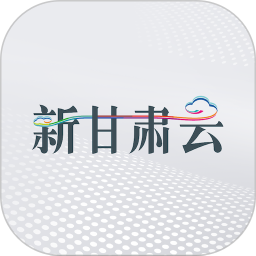 融媒采编2026官方新版图标
