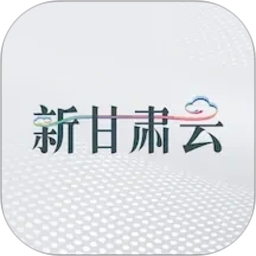 融媒采编2026官方新版图标
