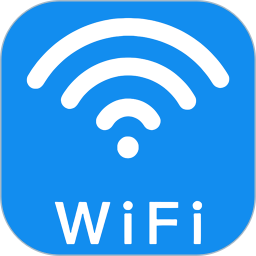 应用icon-万能WIFI连接2024官方新版