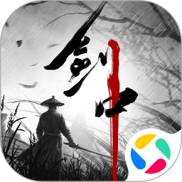 剑中2026官方新版图标